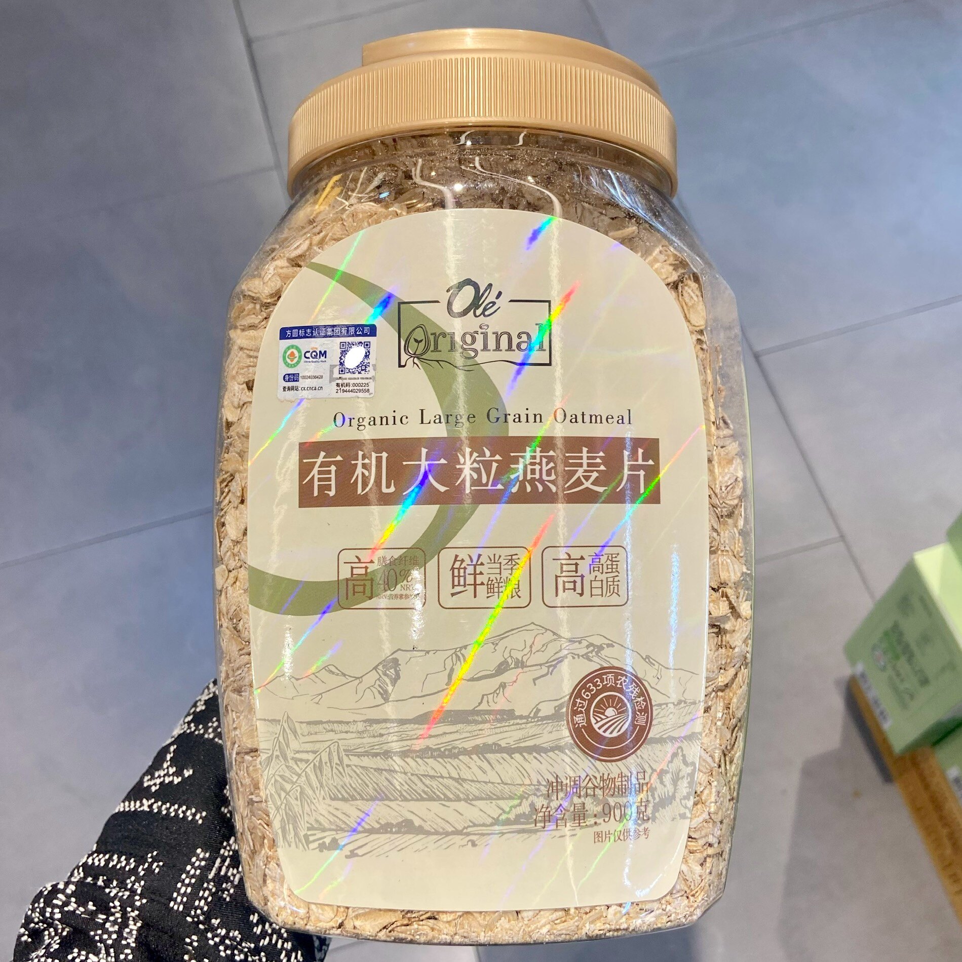 ole超市阴山优麦有机大粒燕麦片900g图片