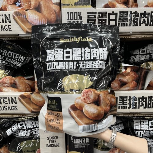 山姆高蛋白黑猪肉肠840g独立包装高蛋白休闲零食