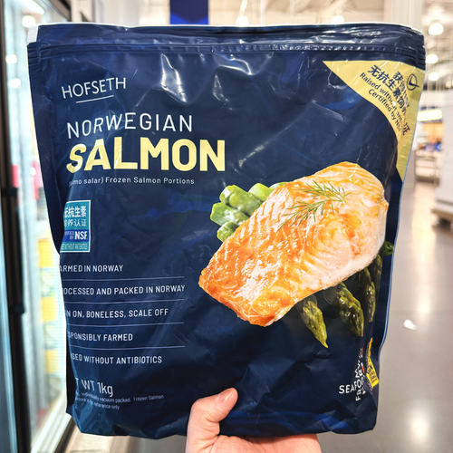 山姆HOFSETH 挪威进口 三文鱼 大西洋鲑鱼 1kg 非即食