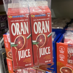 山姆意大利进口血橙汁950ml 2Oranfrizer低温冷压鲜榨浓缩果蔬汁