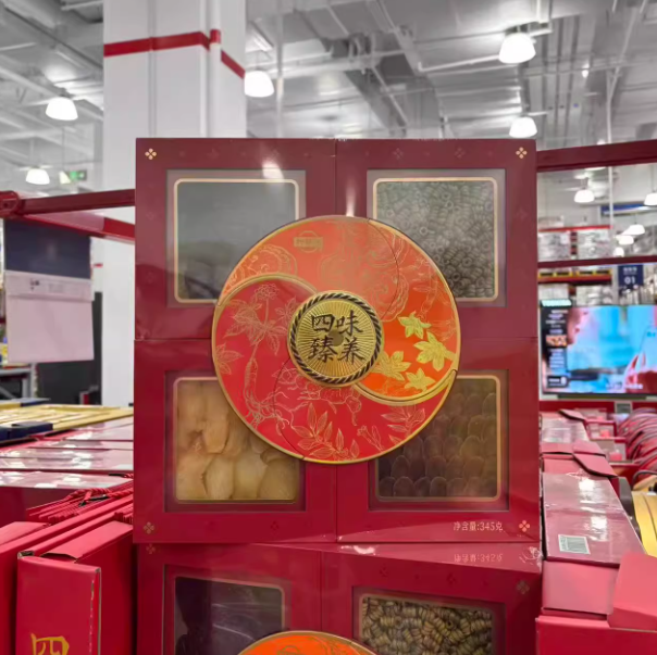 山姆 新开河四味臻养礼盒345g灵芝铁皮石斛红参黄精健康新年礼,粮油调味/速食/干货/烘焙,干货组合/料包/汤包/干货礼盒,淘宝优惠券,粉丝福利购,淘宝优惠卷