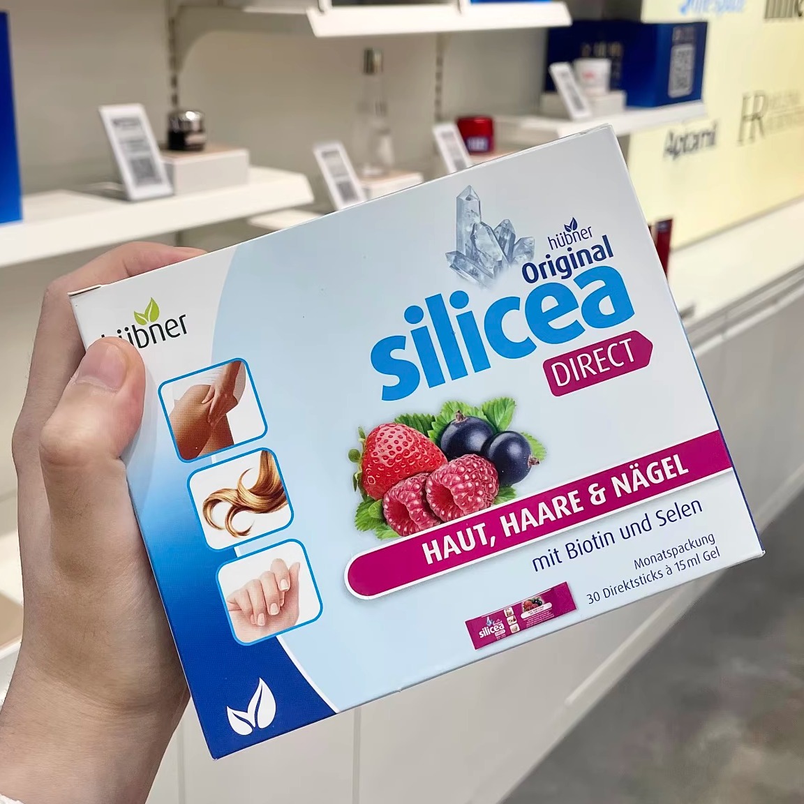 山姆 赫柏娜Huebner希黎思硅素口服液便携吸条15ml*30条/盒红果味