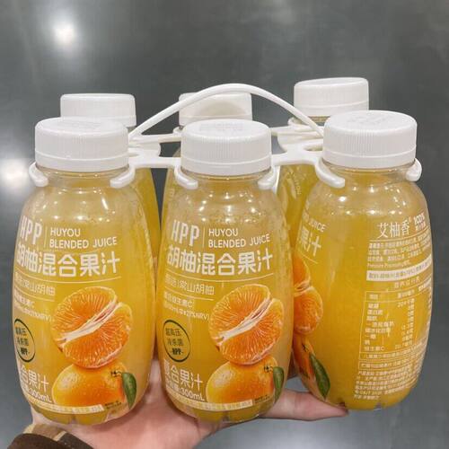 山姆HPP胡柚混合果汁300mL/瓶艾柚香冷藏果汁饮品酸甜清爽解腻