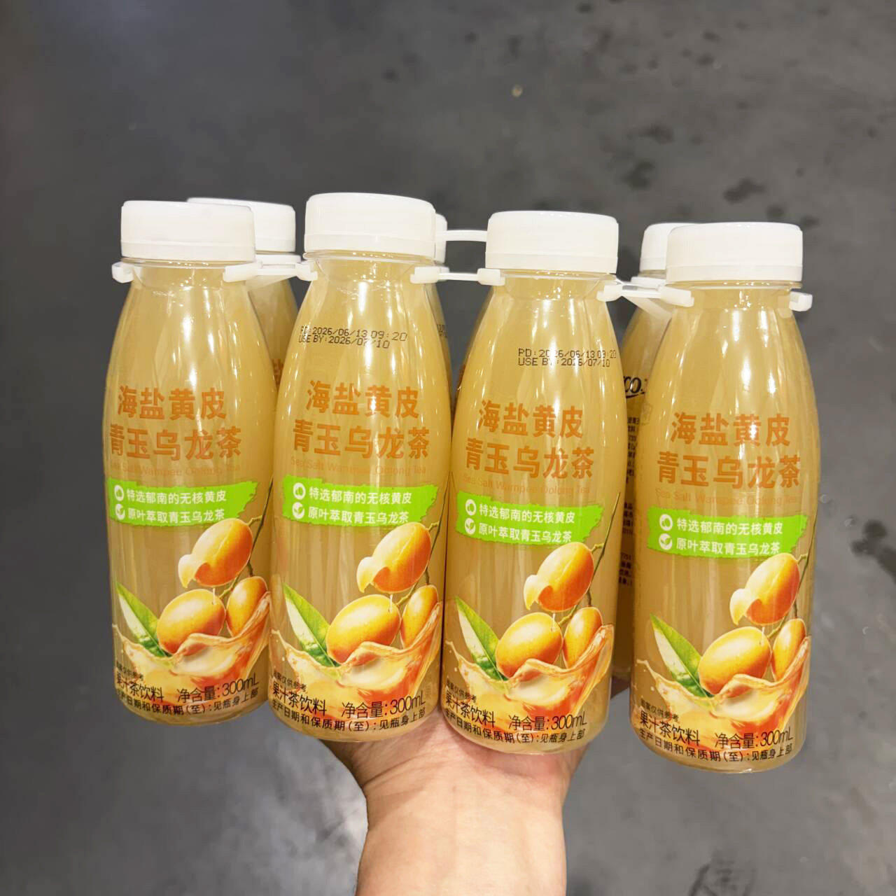 山姆海盐黄皮青玉乌龙茶 300mLX8瓶 果汁茶饮料休闲饮品冷藏贮存