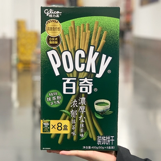 山姆百奇浓郁抹茶味装饰饼干涂层型400g（50g*8）网红零食