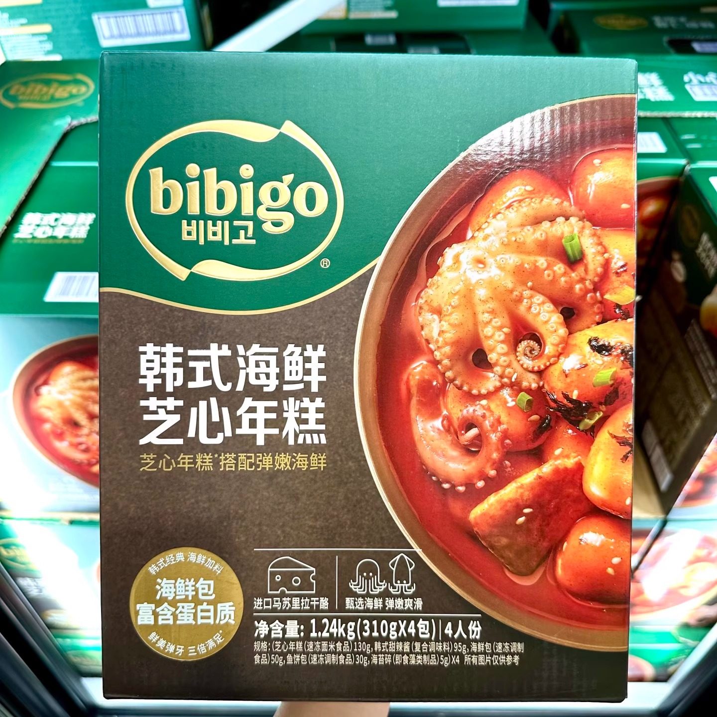 山姆必品阁韩式海鲜芝心年糕1.24kg臻选海鲜芝士韩式风味快手菜,水产肉类/新鲜蔬果/熟食,包装鱼类预制菜,淘宝优惠券,粉丝福利购,淘宝优惠卷