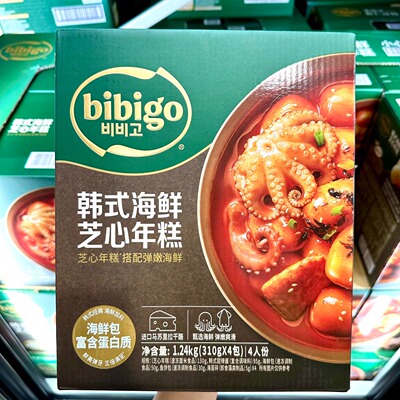 山姆必品阁韩式海鲜芝心年糕1.24kg臻选海鲜芝士韩式风味快手菜