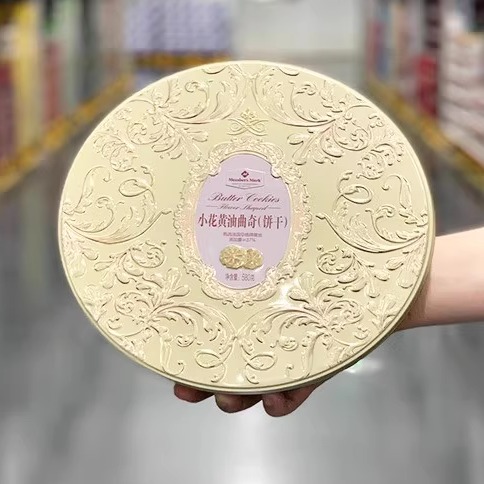 山姆会员超市MM小花黄油曲奇饼干法国总统牌黄油奶香浓