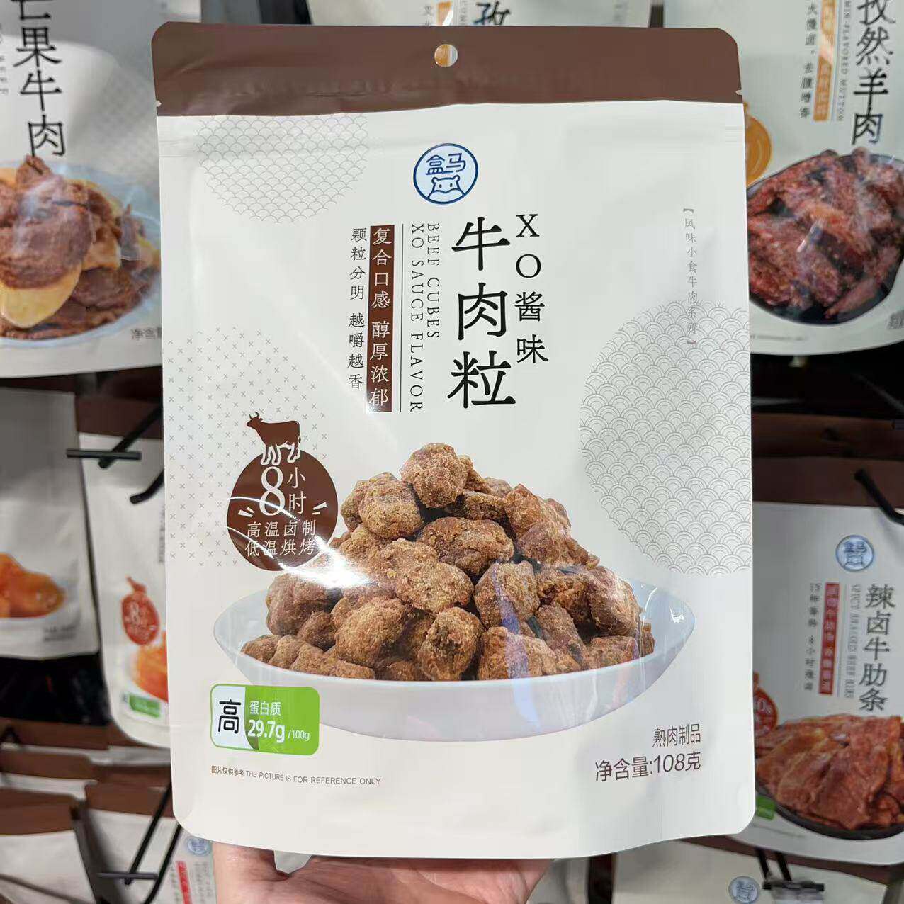 盒马XO酱味牛肉粒108g袋装熟制牛肉零食小食松软不柴越嚼越香紧实