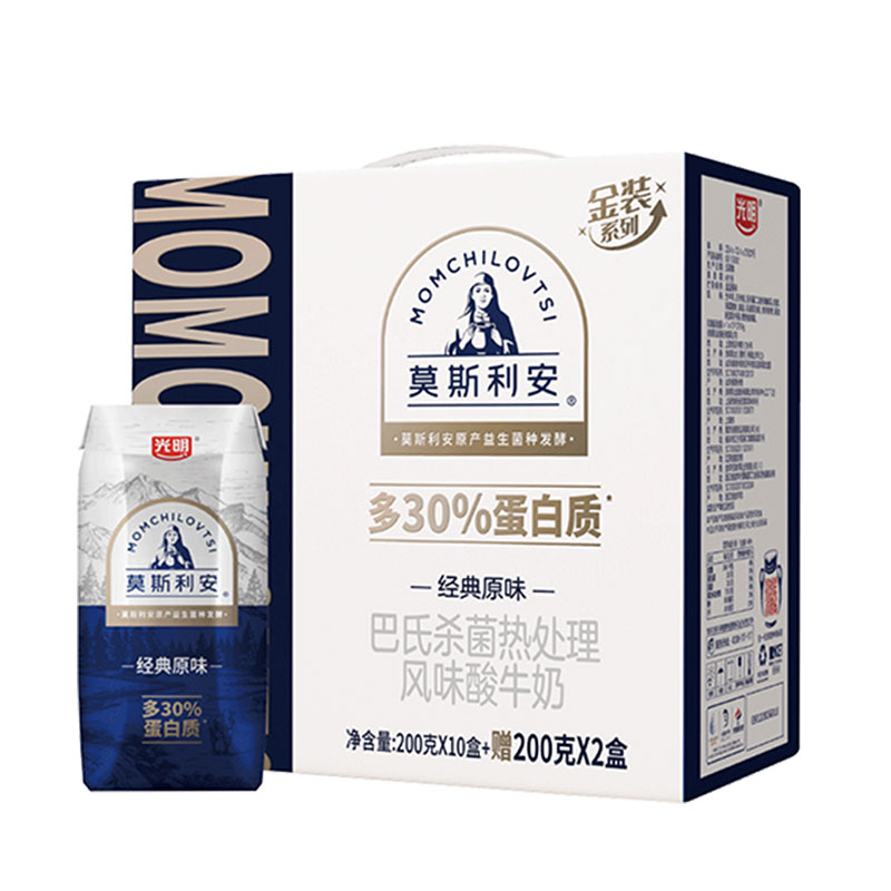 光明莫斯利安酸牛奶原味酸奶12盒