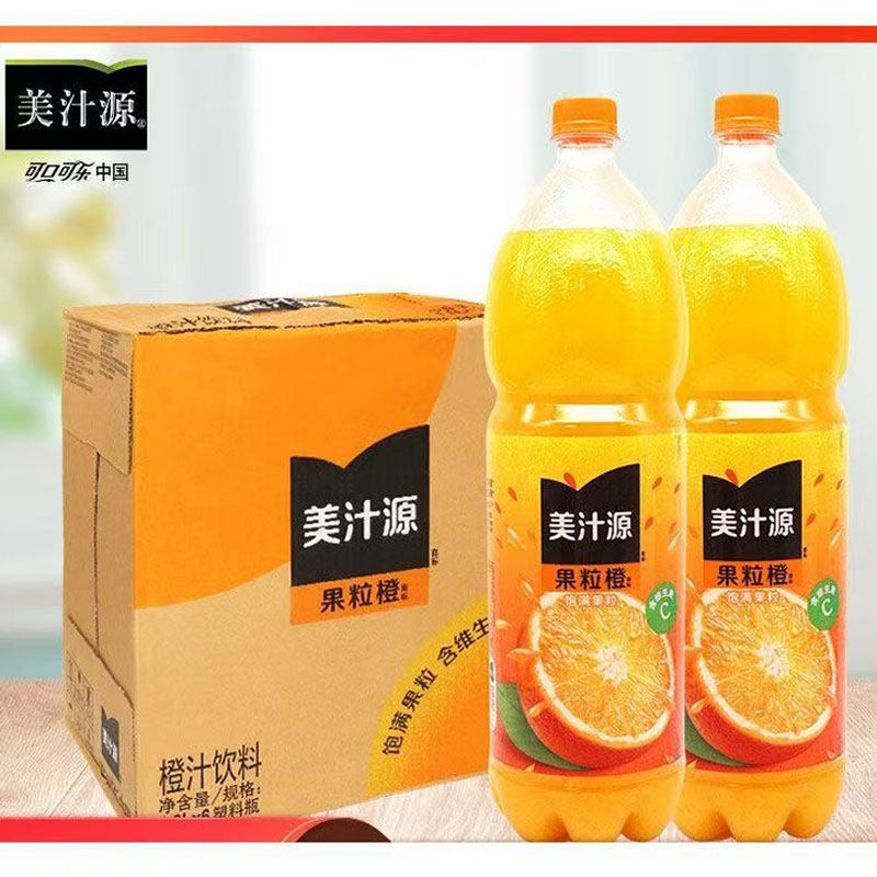 美汁源果粒橙1.8L*6大瓶聚餐宴会