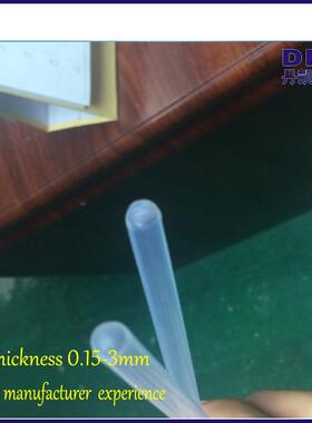 丹厂家耐腐耐酸碱耐高温260度PF蚀口外径16、A封管封口圆头套凯管