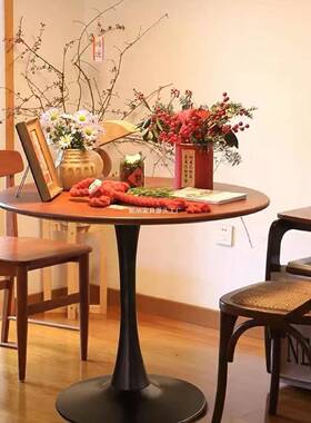 北欧复郁金香桌胡桃圆形实木圆小桌餐古家JKX用户型咖啡阳台