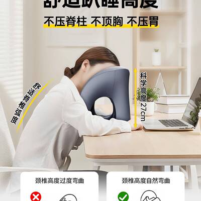 办人公室午睡枕头成趴睡用专趴F996SM8H睡枕午休抱着枕趴桌子睡觉