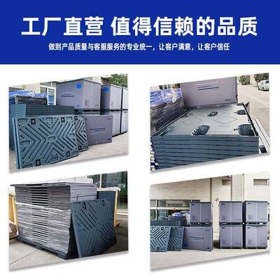 加供应蜂WSG窝板围板箱汽配零件周转高承围重板厚塑料蜂窝板箱