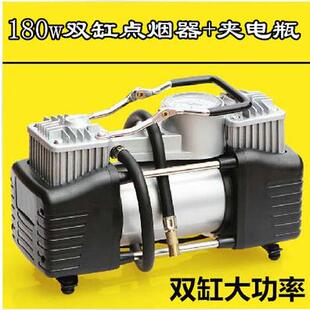 应急修大率车车载28136双缸充气泵便携维式快速补气12V轮胎打气功