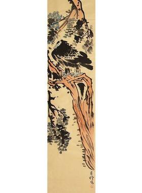 名画家李苦禅写意画画纯手绘装ZMG饰画国玄厅水墨画办公室画客画