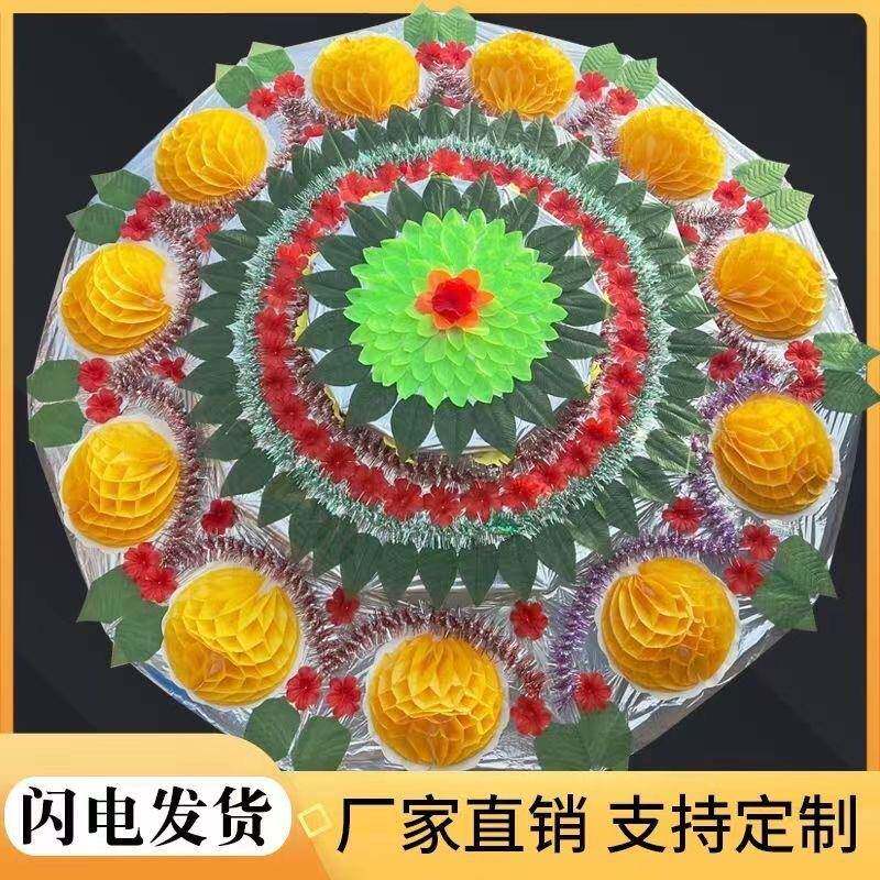 高全质网红一件量花圈加厚伞折叠花三圈单式层双层层套成品纸球量