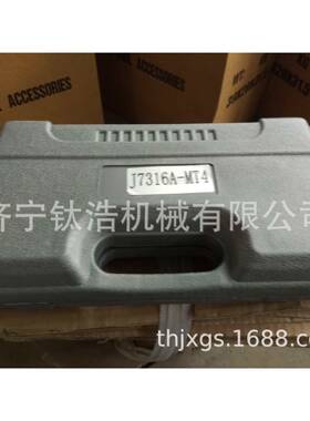 套莫氏锥柄铣夹头ER32夹头827铣4床夹头R8夹头J7316A-MT5装MTMT3