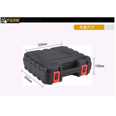 6电件冲击手电钻JT-86用动家工具套装多功能五金礼品组8合组套工