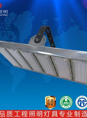 LED隧道灯路灯60W90W01120W150W8WBEE球场照明灯广场照明隧道