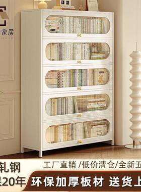 奶柜油风钢制防尘书柜法式落地GOJ书架家展示厅置物客柜收纳储物