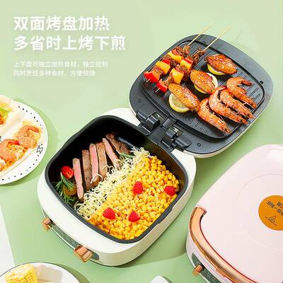 SW-1600W电铛家双面加热新卸款加深加大可拆饼洗电饼档烙饼用锅煎