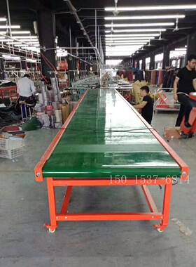 流分拣快递流水线直线小型皮带输送机坡机传FOA送带卸物货装输送