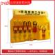 安全作锁工站lo具to一壁体挂BDNL式 管 工业锁具挂锁站塑料挂板套装