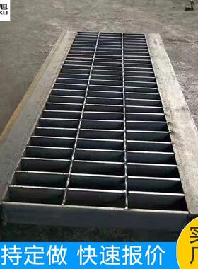 供厂家应热镀锌钢格板NNE排平台防滑踏步板污水池钢格栅水化工板