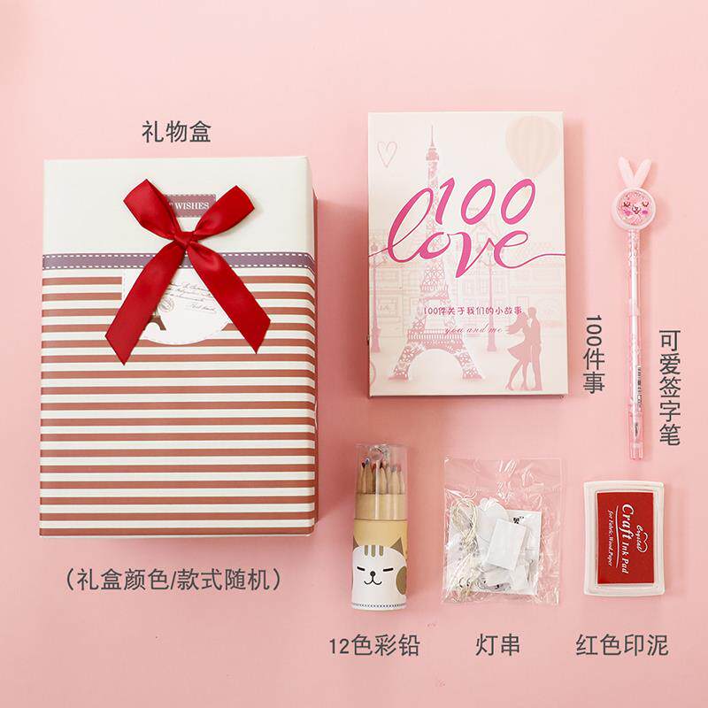 恋爱100件事起情侣之100JS-QL必要做的一百件小事重要意义一打卡