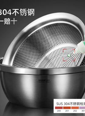 304不锈钢菜盆沥水篮F76HSST8316钢洗果米筛淘米盆厨房水家用沥篮