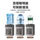上档小冷型台式 商铺桌上商用次出屋饮水机热两用家用制冷2918090