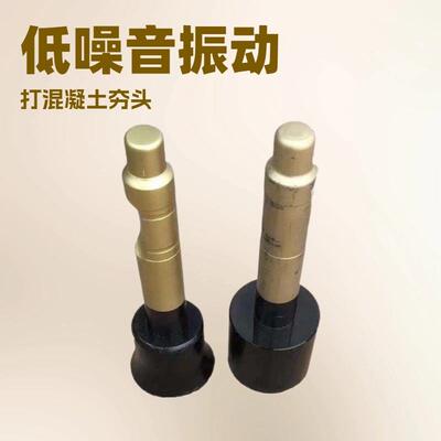 挖机炮锤土钎杆夯夯头板平夯压实夯实KFP夯打用破碎锤打土锤