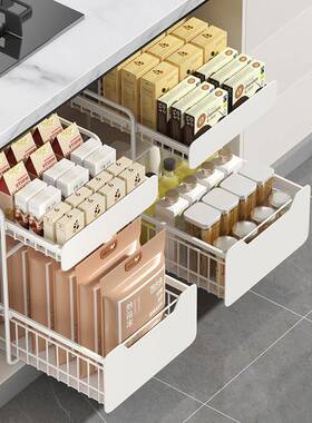 MZ-95785下水槽置物架厨多能收纳架味架锅具房橱调柜拉篮抽拉式分