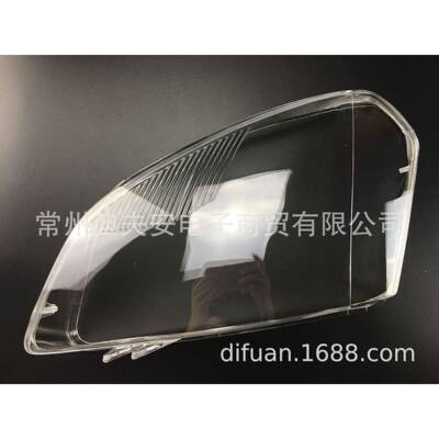 逍客大罩大灯透明PC罩适用于08-灯15I款逍客QAHQ177A厂S价直供