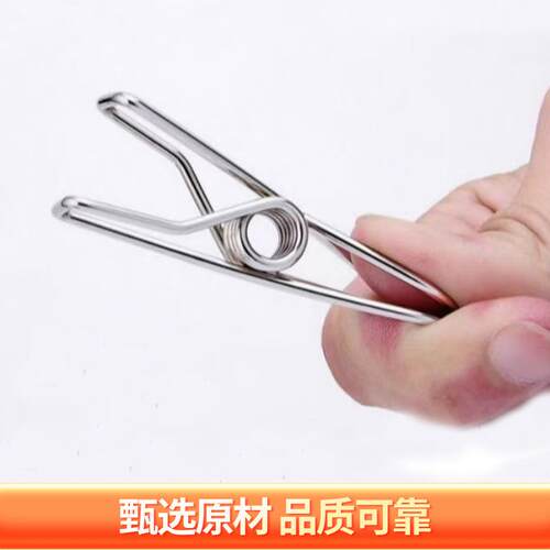 大棚二粗膜夹腐不钢耐蚀农用咨询客服温室内膜固定夹加耐用锈防风