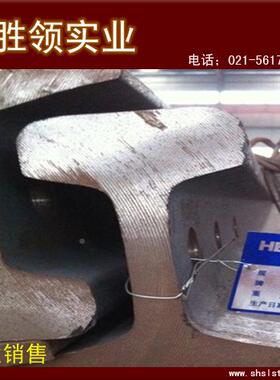 P50kg钢p50926公重轨轨道钢轨行轨车横轨梁厂家斤直发