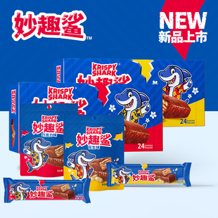 妙趣鲨花生味经典巧克力味非代可可脂威化夹心饼干休闲零食独立装