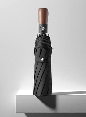 自Cmon全PBU自动自开收双人大雨伞折男士三叠意商务创格子绅士晴