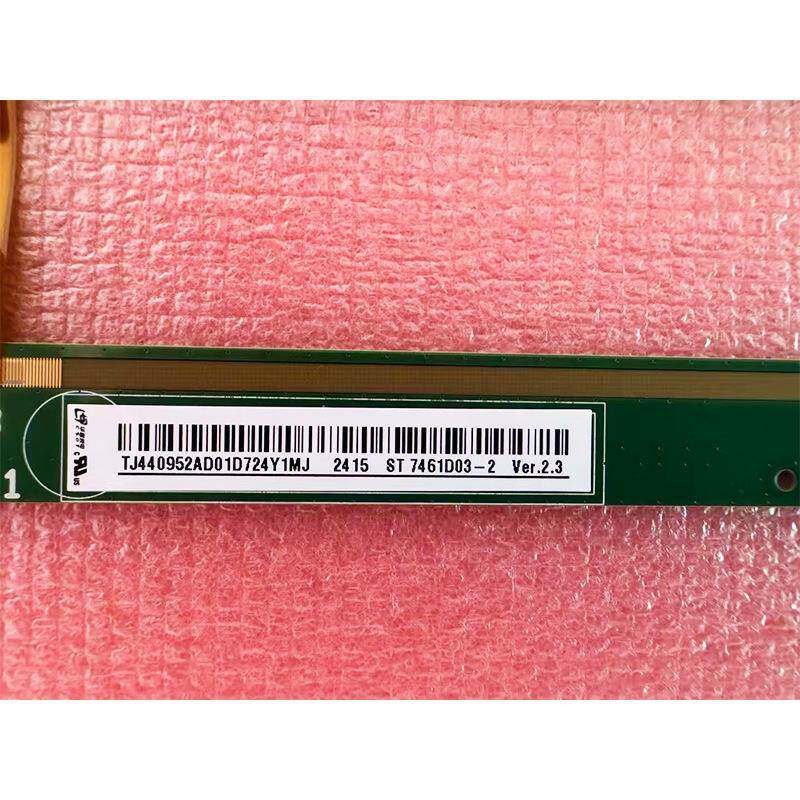 华星ST74屏61D032液晶-面板电视机晶玻PSF璃裸液75寸VA液晶显示屏