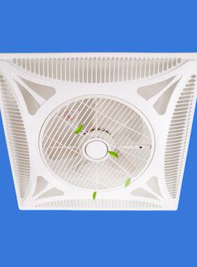 JK寸循环扇14厨房楼顶扇嵌入式吸顶遥控吊顶600风mm扇吊扇换SMDY