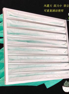 GLD-01中效空调过袋F5F6F7FF89折叠袋滤式过器滤初中高出风口过滤
