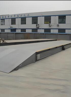 广粤龙地磅厂SCS-100家地带引坡上免基础磅斜坡一体10下0吨16/18