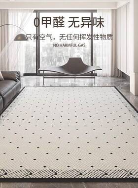 毯客厅新款免洗可沙擦轻奢高感硅藻丝防水防污大面积全地铺级gzs0