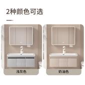 蜂窝一铝室柜四周挡水卫浴洗体手台加大深盆海洋76929盆浴室柜陶