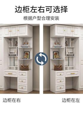 实木现代简约衣家用室出租房妆小柜户型柜子带卧梳转角99469衣橱