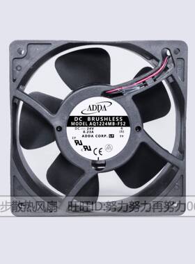AQ1224MB-F52ADDA1203824V0.23A1CLQ2C器M/防厘米变频全水风扇
