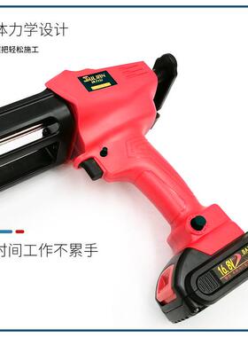 速力安双锂管电胶枪全自动双OYP管电动池美缝剂胶枪款（双电池）