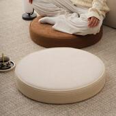 榻榻米坐大垫地上尺圆形寸加厚团坐垫打坐蒲禅修F987M88J垫不塌陷